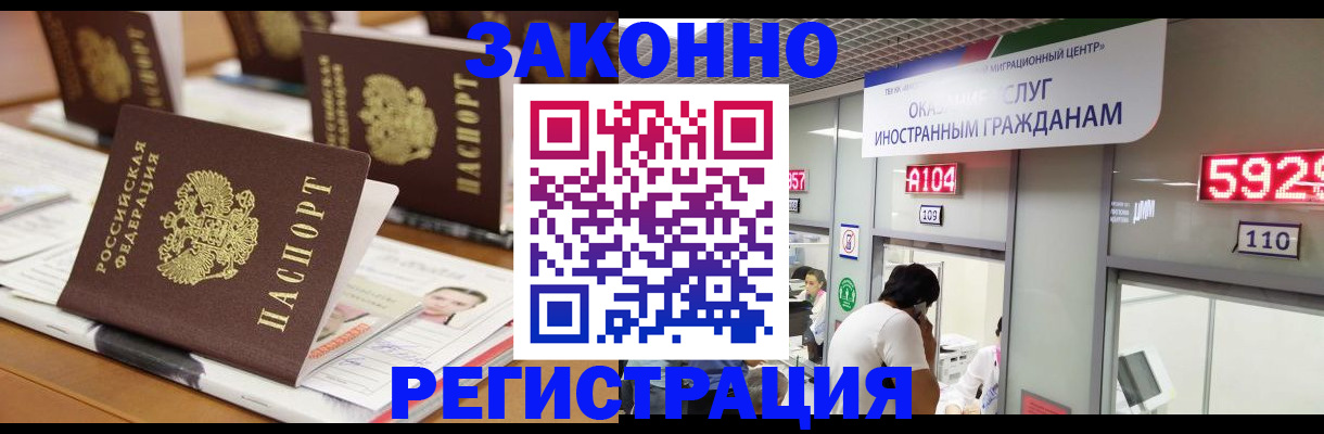 форма 3 в Жуковке